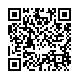 qrcode:https://www.flute-de-pan.fr/62