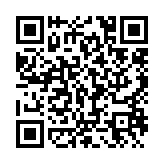 qrcode:https://www.flute-de-pan.fr/145