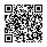 qrcode:https://www.flute-de-pan.fr/18