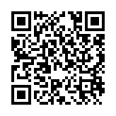 qrcode:https://www.flute-de-pan.fr/161