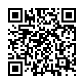 qrcode:https://www.flute-de-pan.fr/113