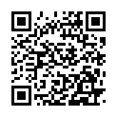 qrcode:https://www.flute-de-pan.fr/112