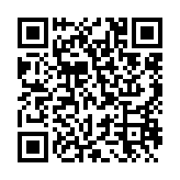 qrcode:https://www.flute-de-pan.fr/118