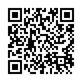 qrcode:https://www.flute-de-pan.fr/40