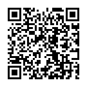 qrcode:https://www.flute-de-pan.fr/-Dossiers-.html